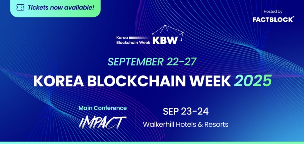 Korea Blockchain Week 2025 (KBW2025) Returns to Seoul in September