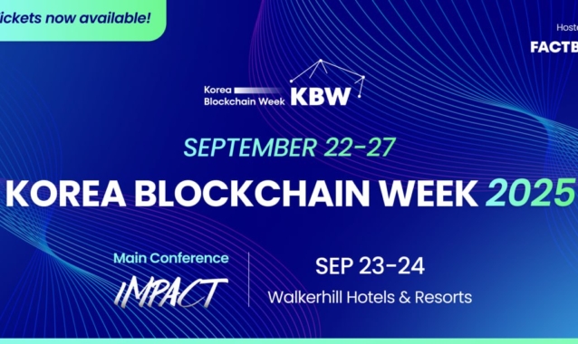 Korea Blockchain Week 2025 (KBW2025) Returns to Seoul in September
