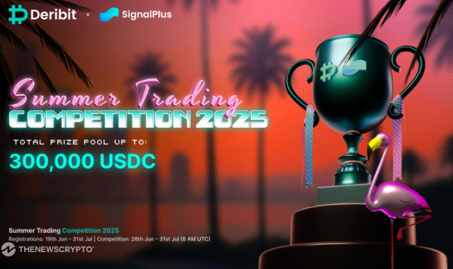 Deribit and SignalPlus Launch “The Summer Chase” Trading Competition 2025 Featuring a $300,000+ USDC Prize Pool