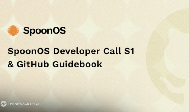 SpoonOS Launches Incentivized Developer Call S1 to Empower Web3 Developers with AI Agent Toolkit