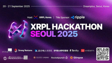 XRPL Hackathon Seoul 2025” To Be Held on September 20 – Ripple, VCs, and Academic Partners To Join