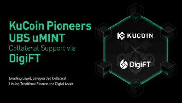 KuCoin Announces UBS uMINT Token Collateral Support for Institutional RWA Trading via DigiFT