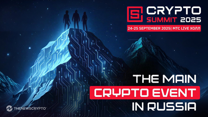 VII Crypto Summit 2025 in Moscow: Russia’s Premier Crypto Event Bringing Together Industry Leaders