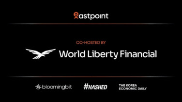 Trump-Affiliated WLFI to Co-Host EastPoint:Seoul 2025 with Global Leaders