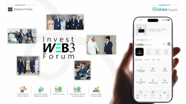 Bepay Money Powers Invest Web3 Forum 2025 in Dubai, Launches $1 Million Bitcoin Rewards and Merchant Settlement Innovations