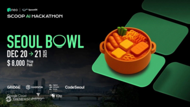 Scoop AI Hackathon to Host Seoul Bowl Event in December 2025