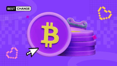 BestChange: Introducing You to the World’s Most Reliable Crypto Exchangers