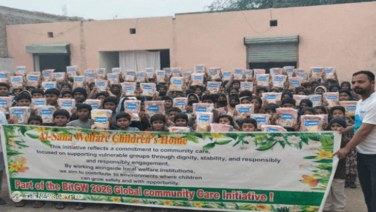 BitGW Conducts Community Support Initiative at Al-Sana Welfare Children’s Home in Pakistan