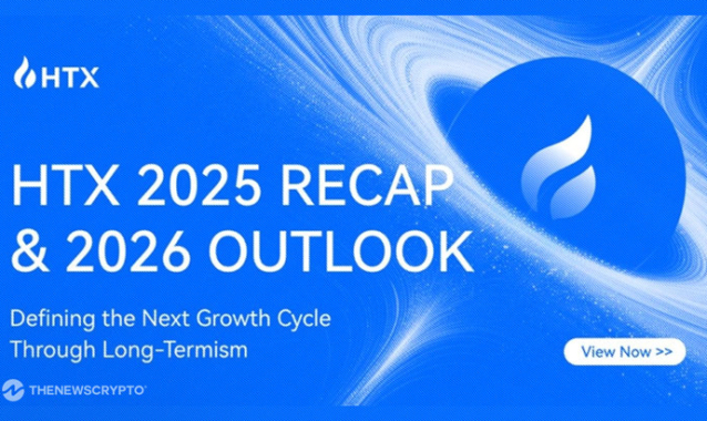 HTX Releases 2025 Recap and 2026 Outlook Report: Trading Volume Steadily Grows and Longtermism Defines the Next Expansion Cycle