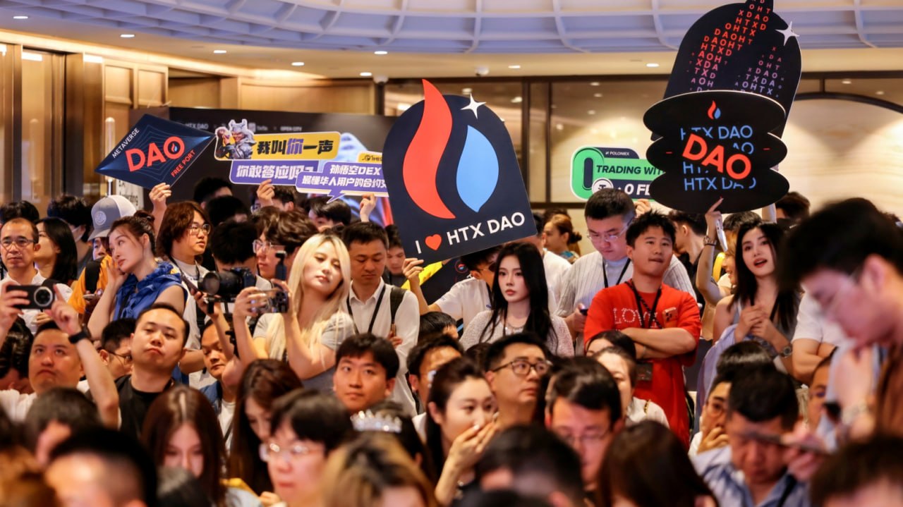HTX DAO’s Vision: Far Beyond a Hackathon –HTX Genesis Hackathon Kick-off in Hong Kong: $10M Ecosystem Fund Anchors Search for Next-Cycle Disruptors