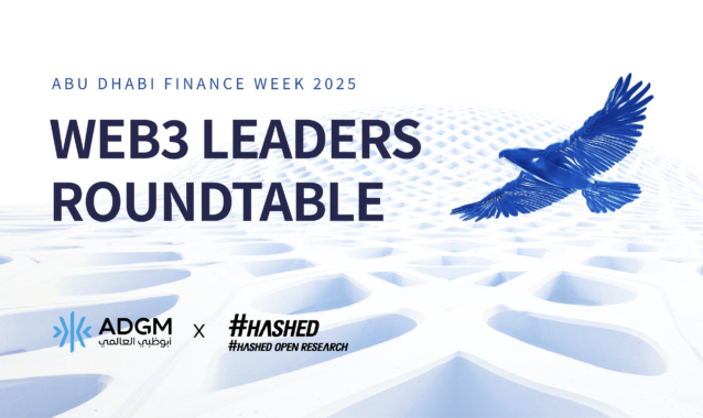 ADGM, Hashed Release Web3 Policy Report After ADFW 2025 Roundtable