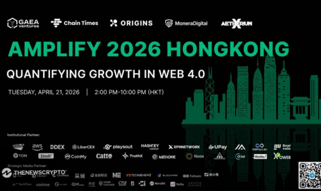 AMPLIFY 2026 Hong Kong Summit Successfully Concludes: Quantifying Web 4.0 Growth, AI Trading Demo Day Ignites Innovation Engine