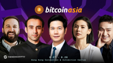 Bitcoin Asia 2026 Announces First Wave of Speakers for August Hong Kong Event
