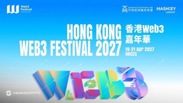 Hong Kong Web3 Festival 2027 Set for April 19-21 at HKCEC