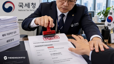 South Korea Requires Reporting of Crypto Accounts at Bankrupt Overseas Exchanges