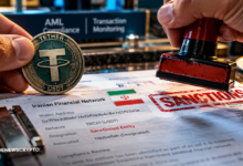 Tether